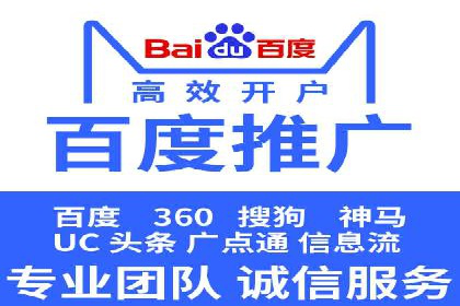 信息流内容运营成功案例解析